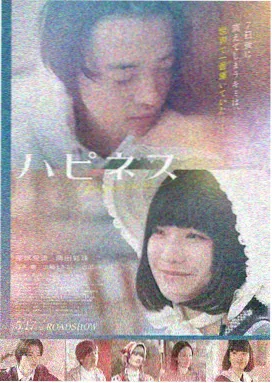 电影 骑士归来 2014 欧美