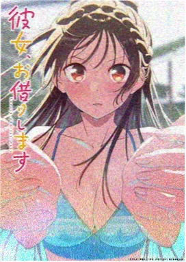 动漫 战魂觉醒 2026
